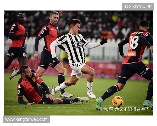 尤文图斯与热那亚历史交锋战绩回顾及分析